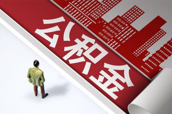 成都7个人借贷