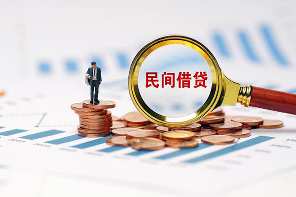 成都7私借空放短借-成都7小额贷款当天放款-成都7借钱网