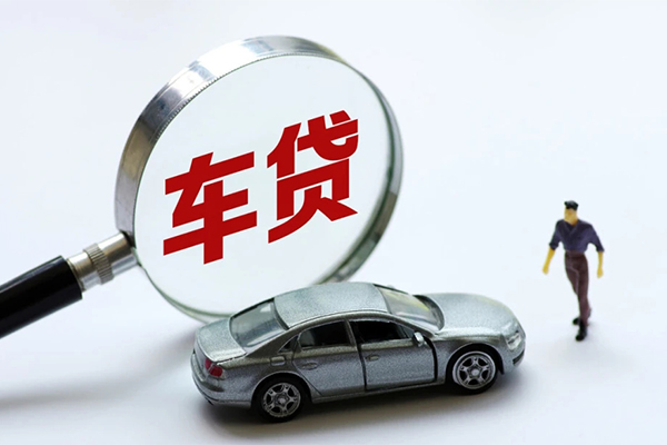 成都7身份证贷款