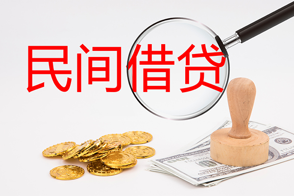 成都7小额信用贷款