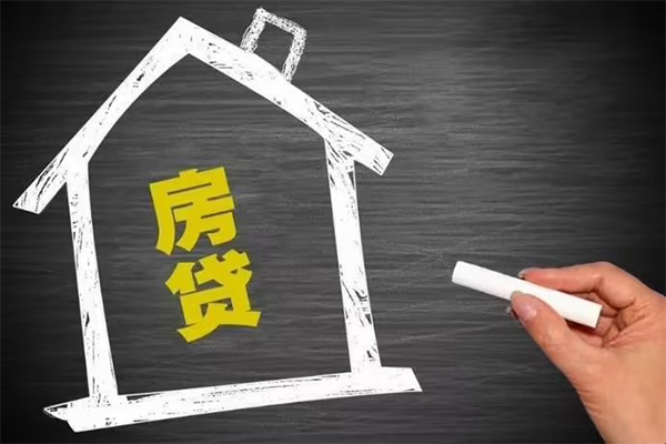 成都7身份证贷款在线-成都7小额贷款地址-成都7短借