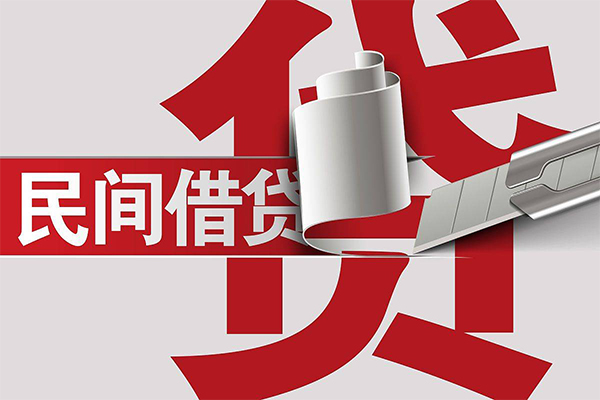 成都7信用贷款办理-成都7短借-成都7短借空放