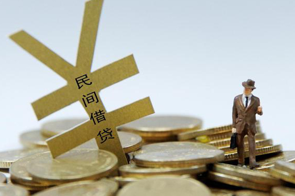 成都7民间大额借贷-成都7个人贷款额-成都7身份证应急贷款