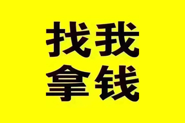 成都7短期空放-成都7私借空放先息后本-成都7个人贷款都有哪些平台