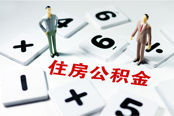 成都7身份证贷款
