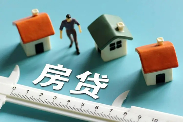 成都7空放借钱-成都7抵押贷款-成都7哪里可以借钱