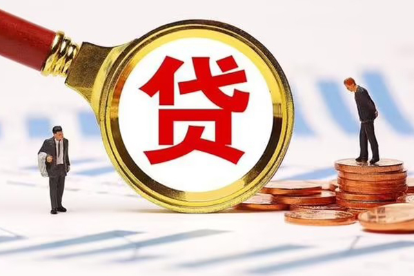 成都7急需借钱可以找我-成都7小额无抵押贷款-成都7私人空放