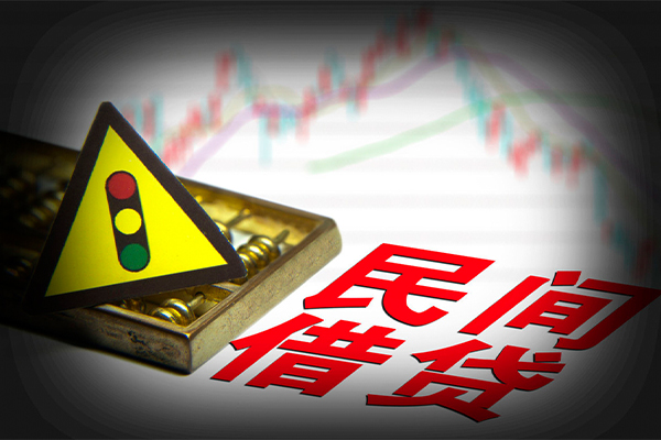 成都7短借私人-成都7私人借钱短借微信号-成都7私人借贷平台