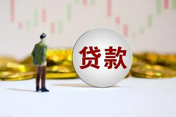 成都7民间小额借贷-成都7个人借贷放款-成都7小额贷款