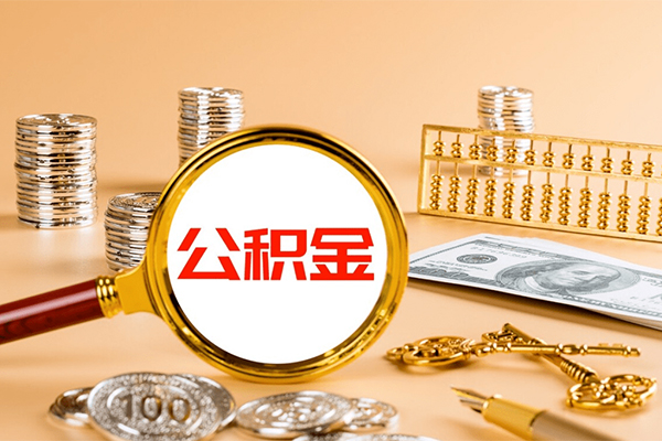 成都7私人借贷私借-成都7私人借贷私借-成都7信用贷款