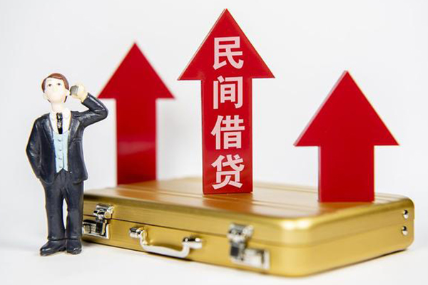 成都7私人贷款都有哪些-成都7个人消费贷款-成都7私人放款联系方式
