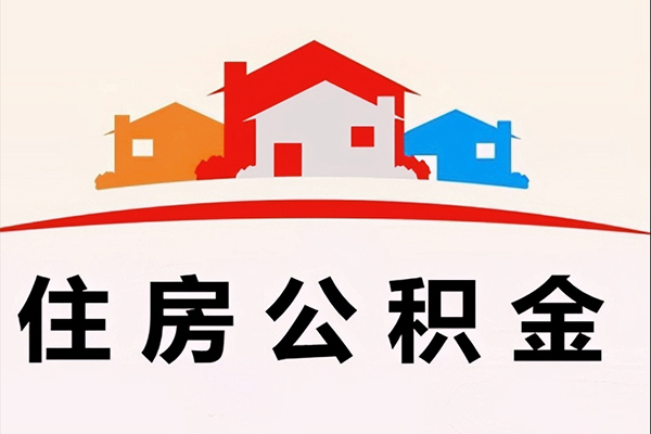 成都7借钱上门放款-成都7身份证借私借-成都7私人借贷好吗
