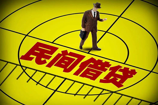 成都7短借私借空放-成都7小额贷款-成都7哪有短借