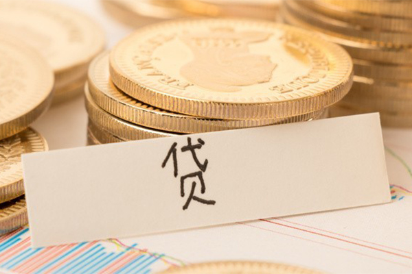 成都7个人无抵押贷款-成都7个人贷款都有哪些平台-成都7哪里可以小额贷款