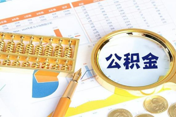 成都7靠谱个人借钱-成都7有没有私人放款的-成都7民间借贷无视黑白