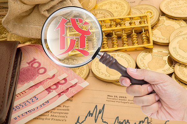 成都7小额贷款空放-成都7民间短期私借借款-成都7个人借贷款