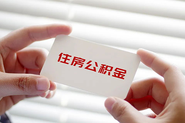 成都7民间借贷私人放款-成都7身份证贷款平台-成都7民间借贷个人放款
