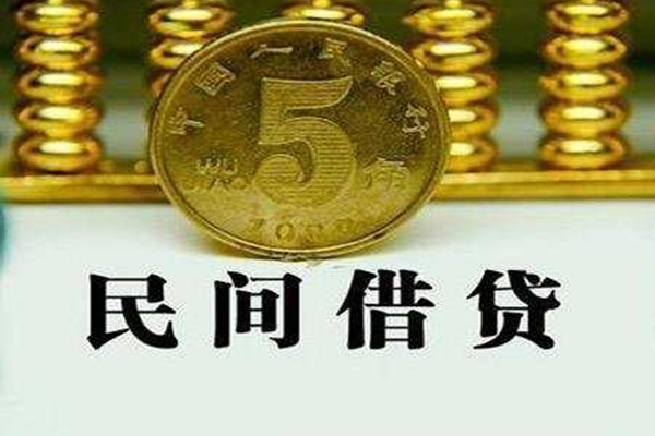 成都7社保信用贷款-成都7民间私借-成都7私借空放短借