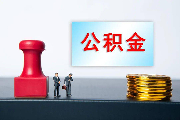 成都7无抵押小额贷款-成都7民间贷款-成都7社保信用贷款