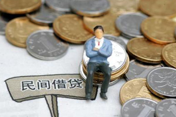 成都7私借贷-成都7哪有民间借贷-成都7私人借钱