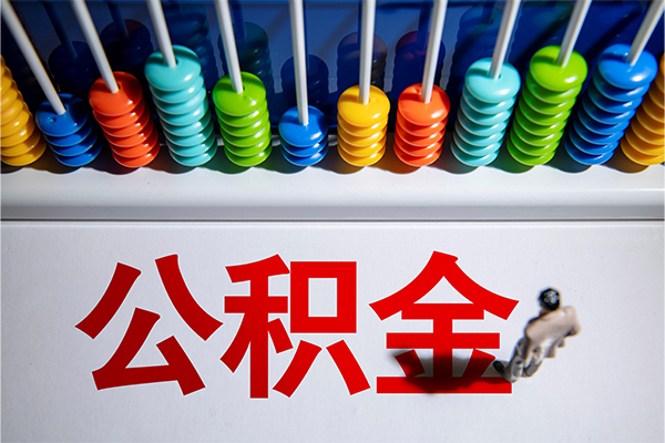 成都7哪有短借-成都7个人贷款小额贷款-成都7空放私借民间借贷
