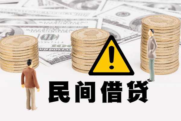 成都7身份证贷款平台-成都7用身份证借私借-成都7身份证怎么贷款