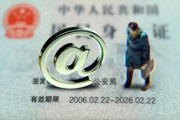 成都7私人放款-成都7私人空放-成都7信用贷款哪家好