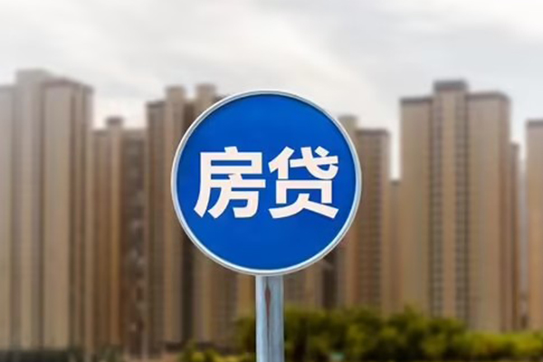 成都7信用贷款办理-成都7私人借贷私借-成都7身份证抵押贷款