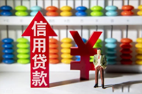 成都7个人私借-成都7有没有私人放款的-成都7私人借钱当天拿钱