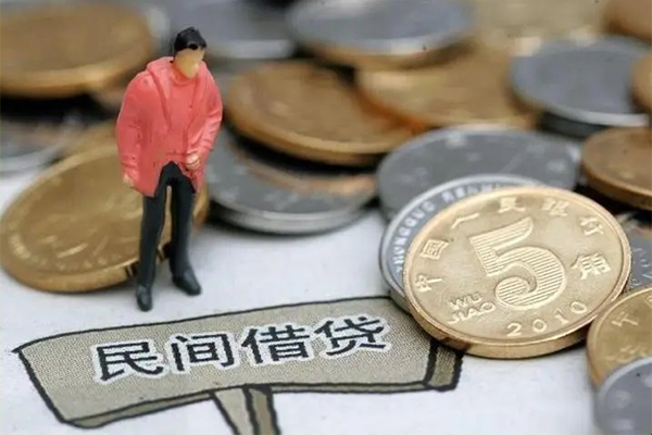 成都7私人私借-成都7民间贷款-成都7无抵押私借空放