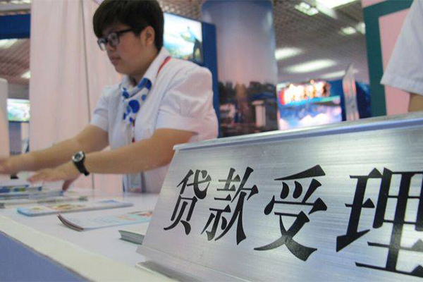 成都7无抵押贷款