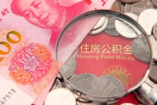 成都7大额短借-成都7小额空放-成都7哪有民间借贷