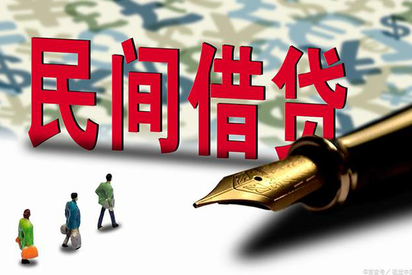 成都7资金短借-成都7借贷个人-成都7正规身份证贷款