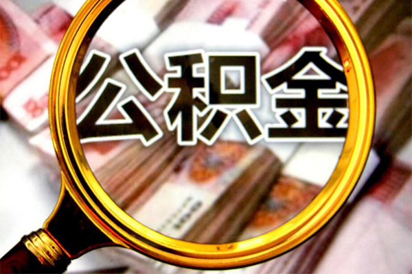 成都7社保信用贷款-成都7大学生信用贷款-成都7私人信用贷款