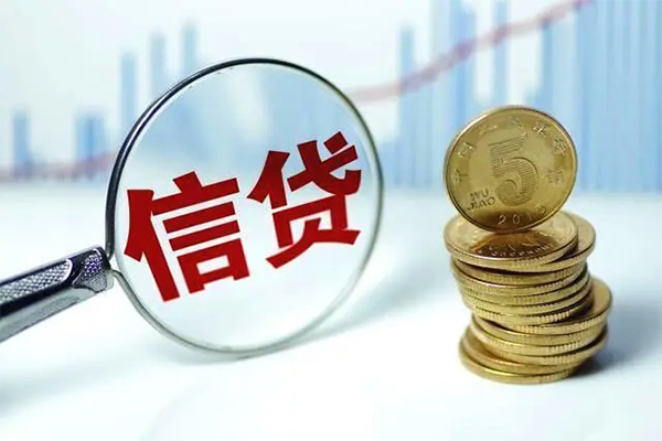 成都7个人抵押贷款-成都7小额贷款当天放款-成都7空放借钱