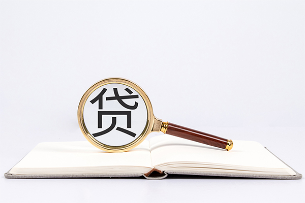 成都7个人借贷-成都7贷款包过当天放款-成都7急需借钱可以找我