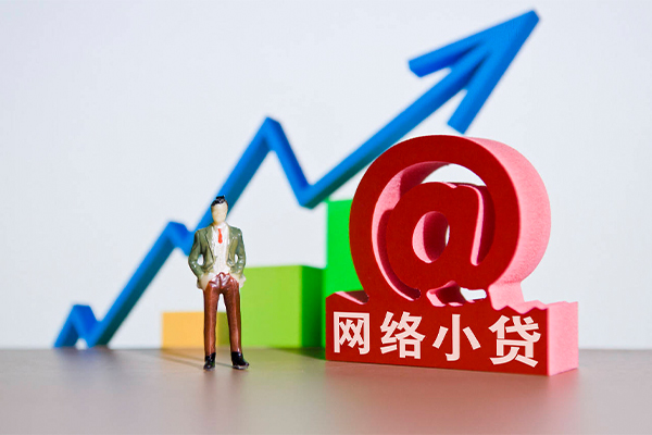 成都7贷款网-成都7私人借贷放款-成都7民间贷款